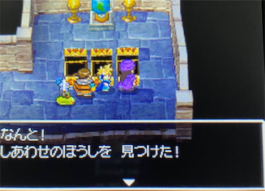 f:id:akirapuch:20210622132401j:image