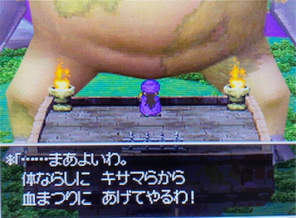 f:id:akirapuch:20210622132405j:image