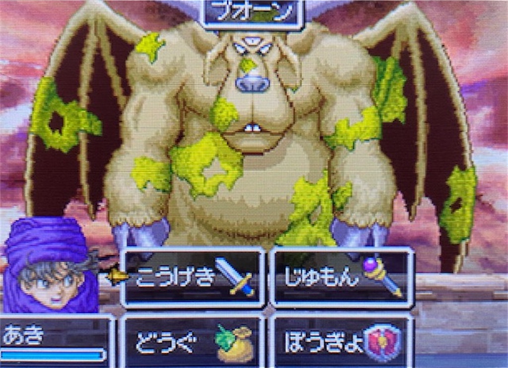 f:id:akirapuch:20210622132408j:image