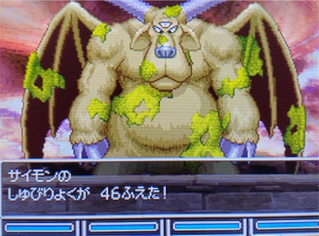 f:id:akirapuch:20210622132411j:image