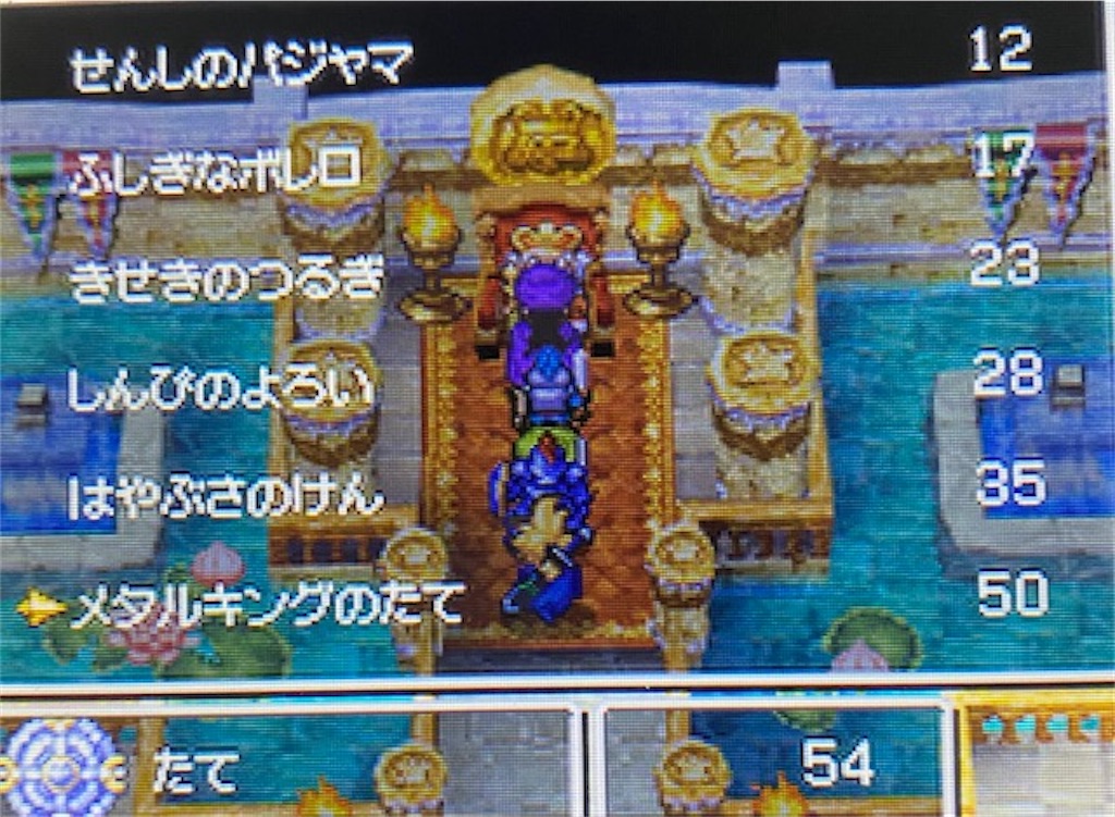 f:id:akirapuch:20210622132415j:image