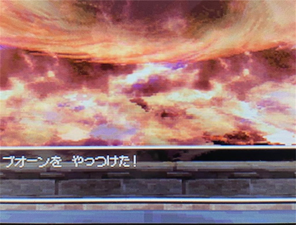 f:id:akirapuch:20210622132430j:image