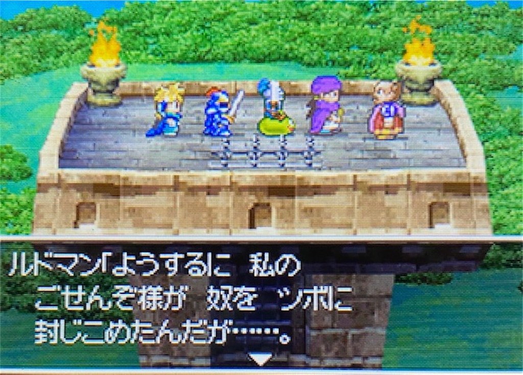 f:id:akirapuch:20210622132433j:image