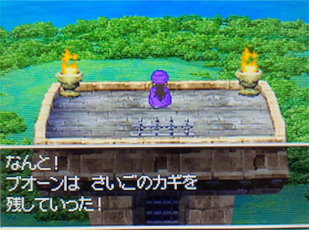 f:id:akirapuch:20210622132448j:image