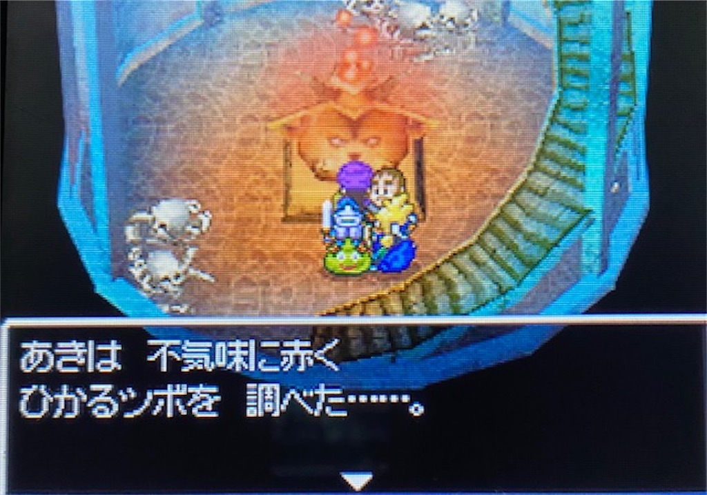 f:id:akirapuch:20210622132452j:image