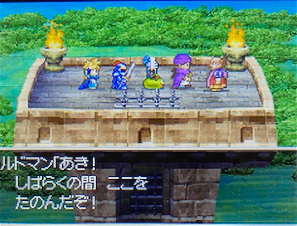 f:id:akirapuch:20210622132456j:image