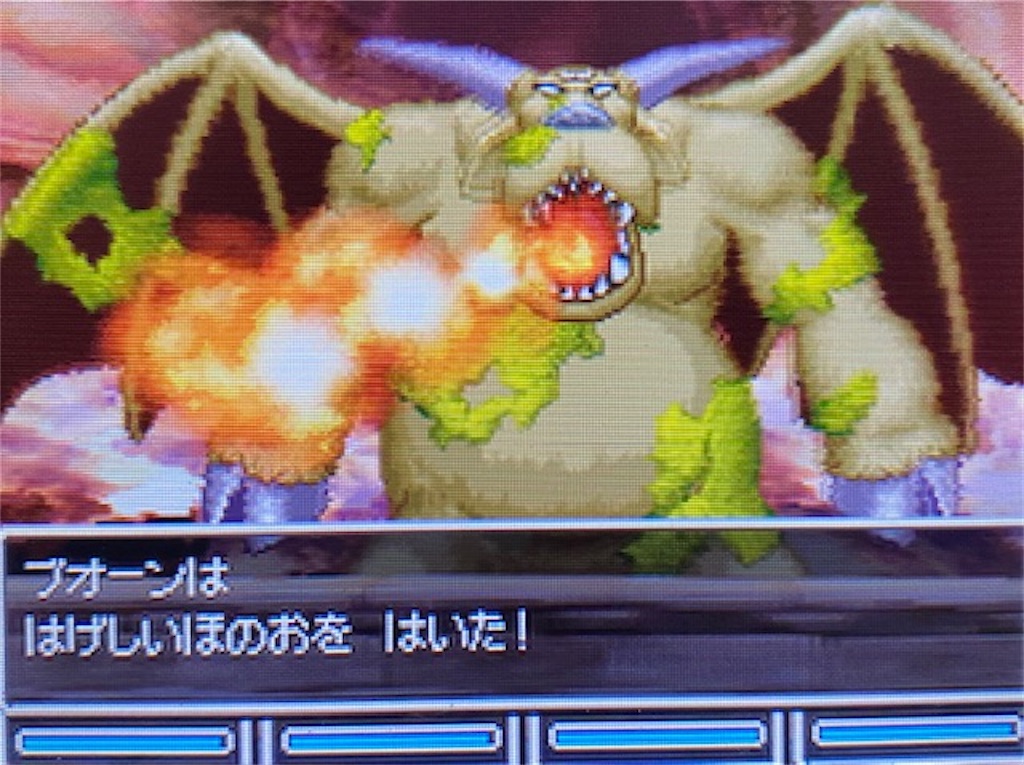 f:id:akirapuch:20210622132510j:image