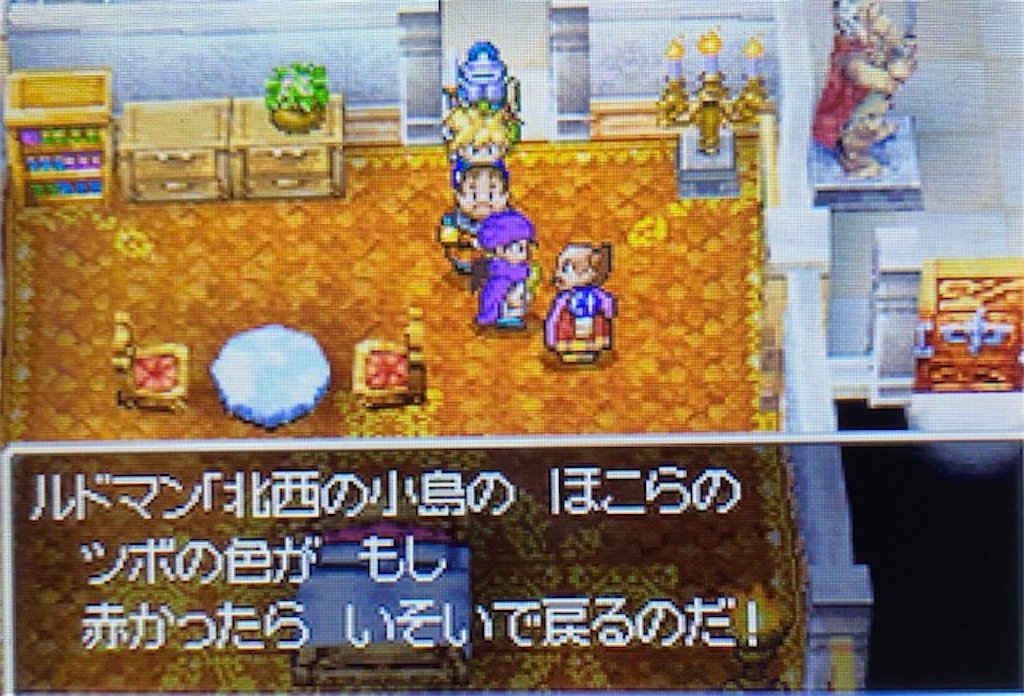 f:id:akirapuch:20210622132513j:image