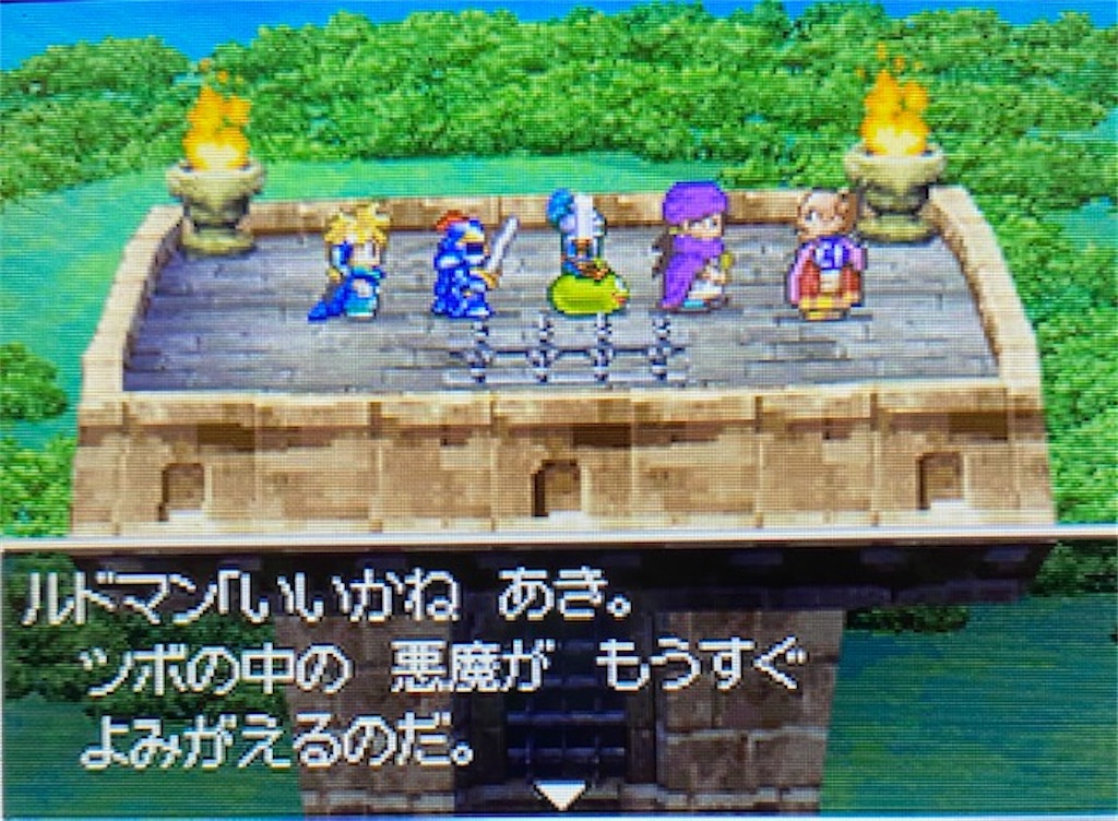 f:id:akirapuch:20210622132517j:image