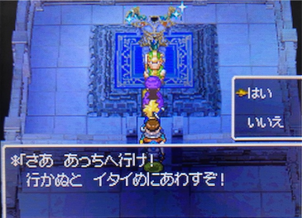 f:id:akirapuch:20210622133930j:image