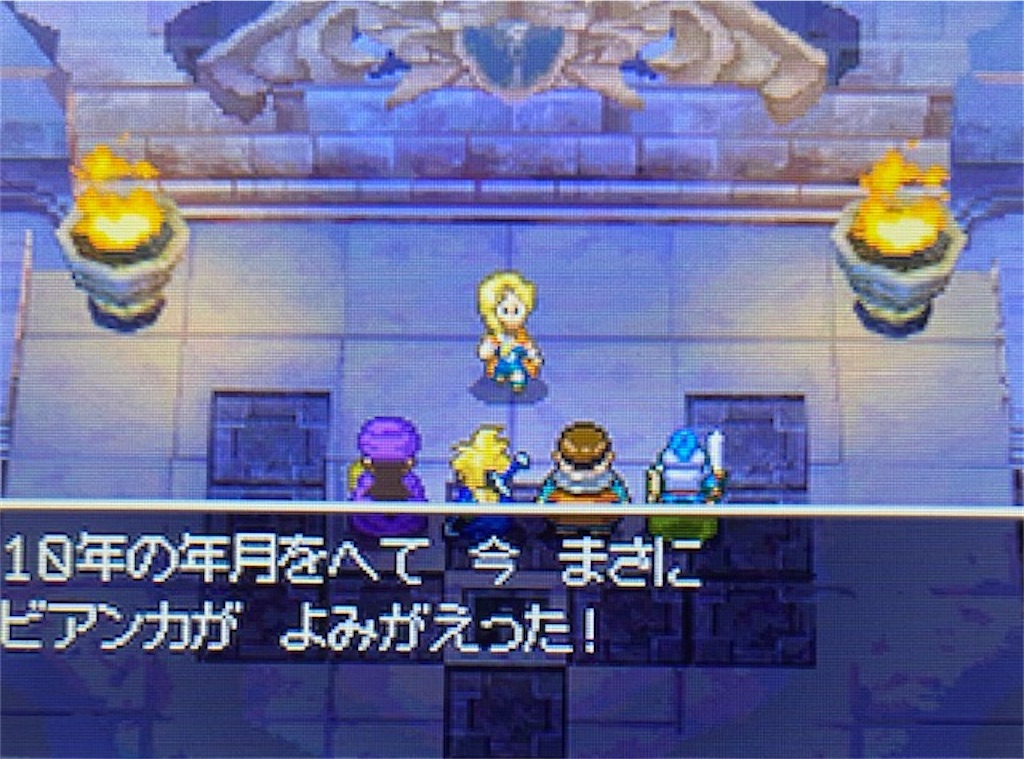 f:id:akirapuch:20210622133940j:image