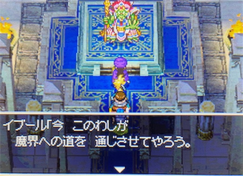 f:id:akirapuch:20210622133947j:image