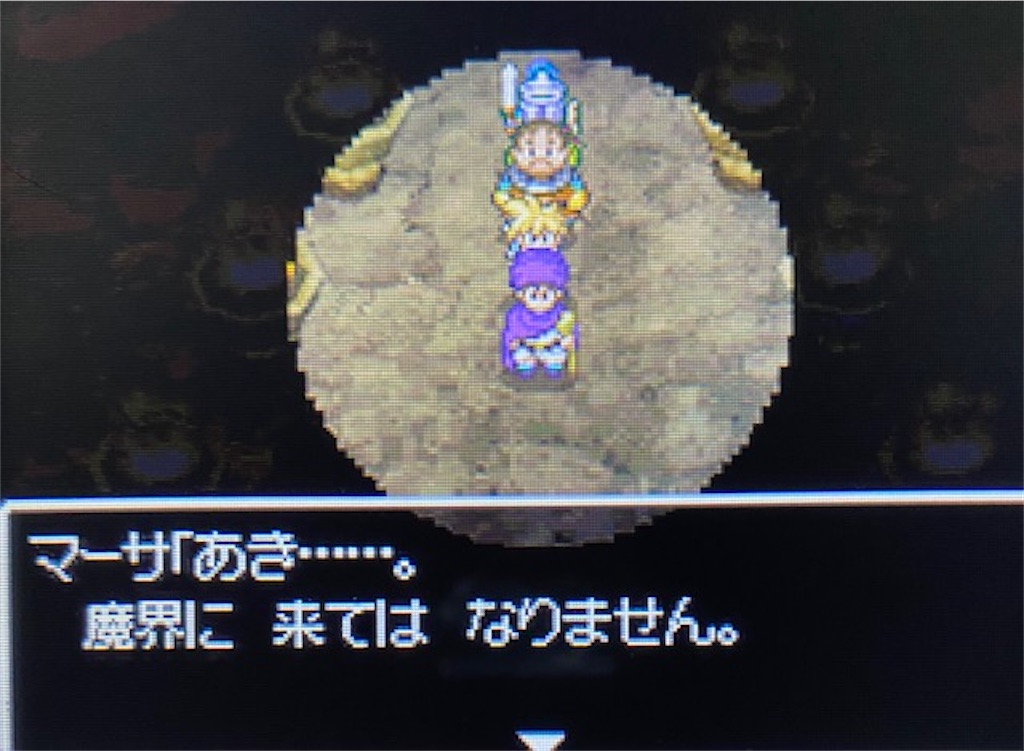 f:id:akirapuch:20210622133953j:image