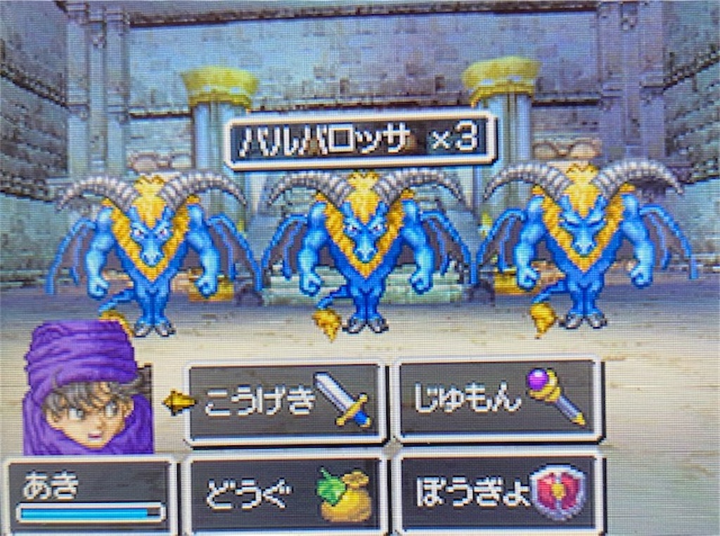 f:id:akirapuch:20210622134003j:image