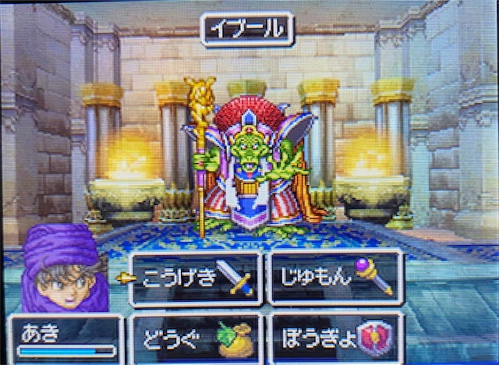 f:id:akirapuch:20210622134006j:image