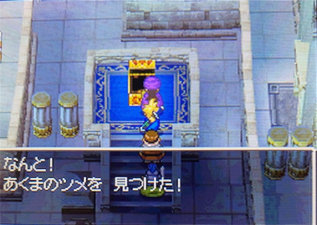 f:id:akirapuch:20210622134009j:image