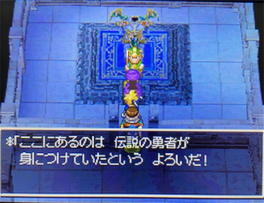 f:id:akirapuch:20210622134016j:image