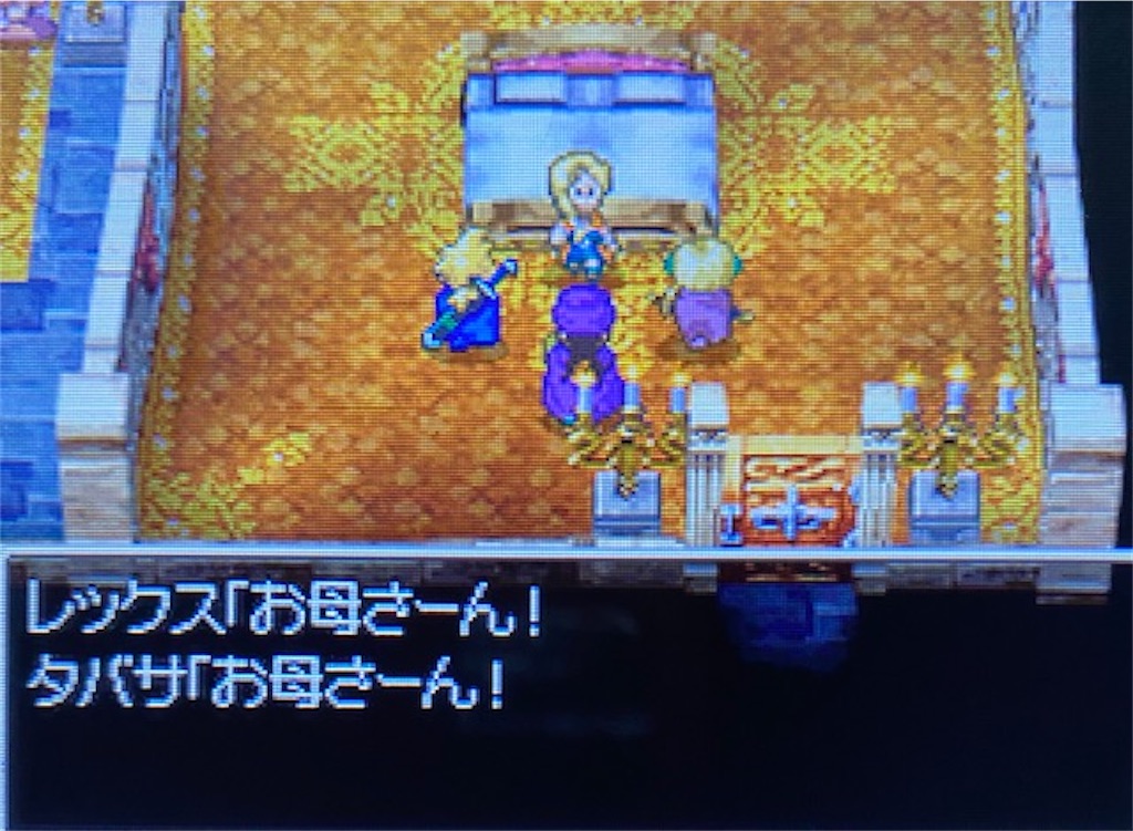 f:id:akirapuch:20210622134033j:image