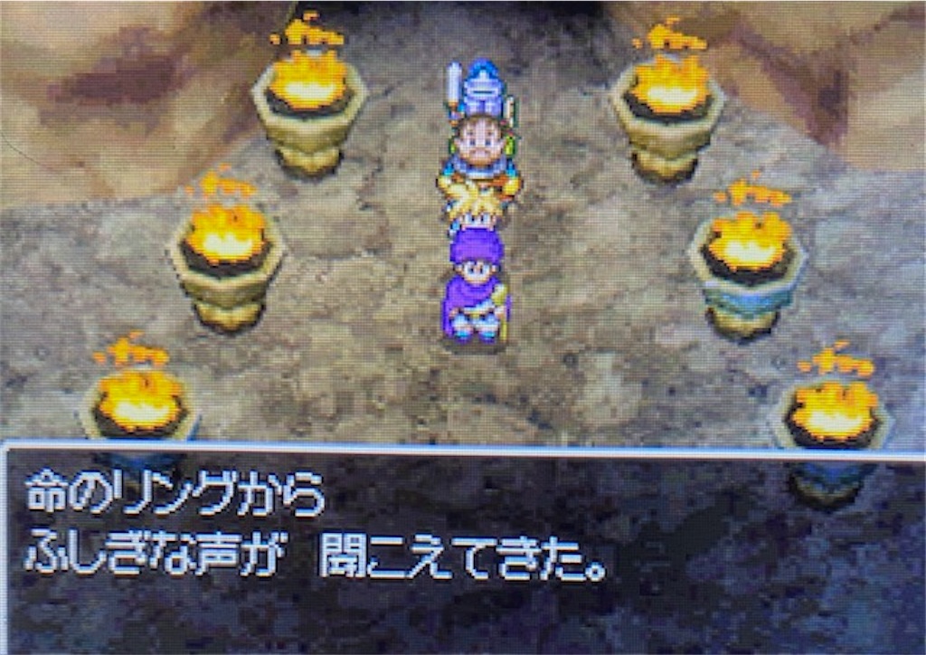 f:id:akirapuch:20210622134038j:image