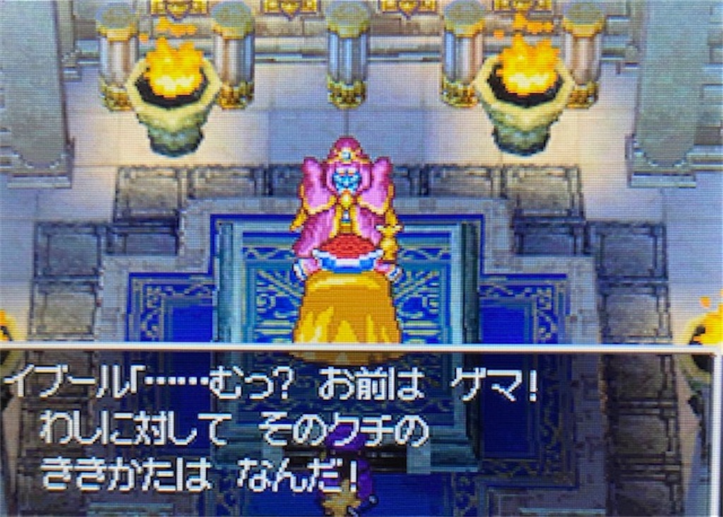 f:id:akirapuch:20210622134046j:image