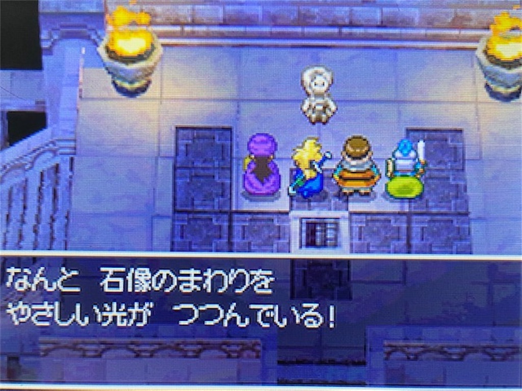 f:id:akirapuch:20210622134053j:image