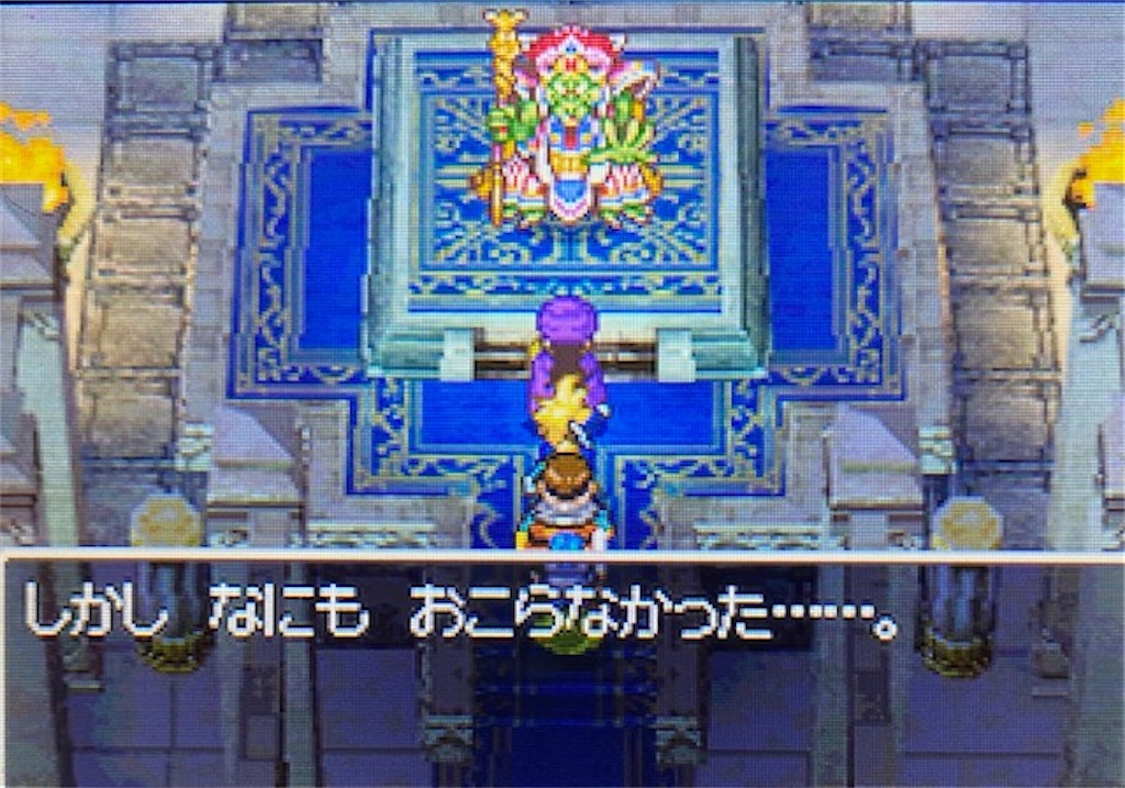 f:id:akirapuch:20210622134101j:image