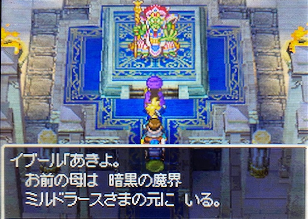 f:id:akirapuch:20210622134105j:image