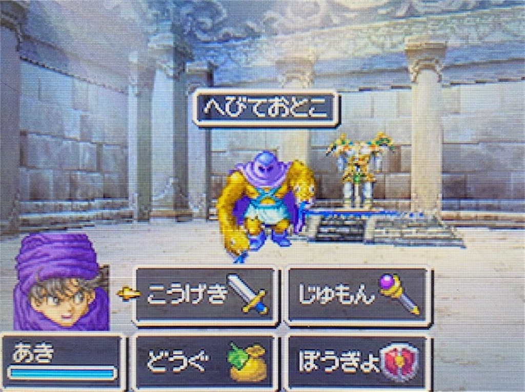 f:id:akirapuch:20210622134121j:image