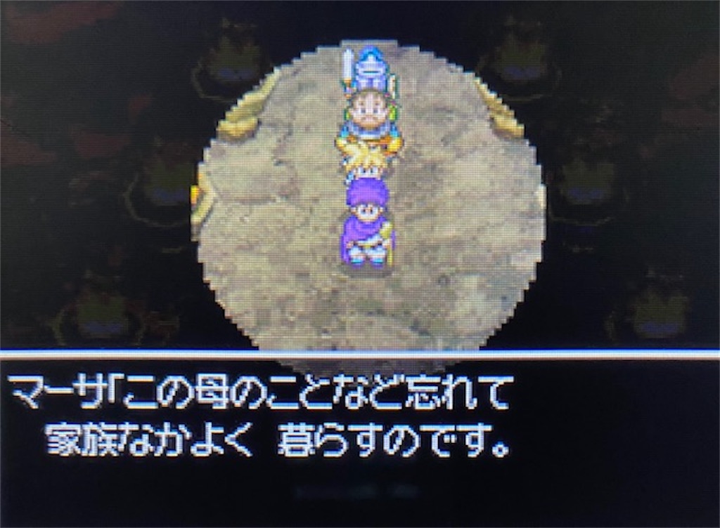 f:id:akirapuch:20210622134124j:image