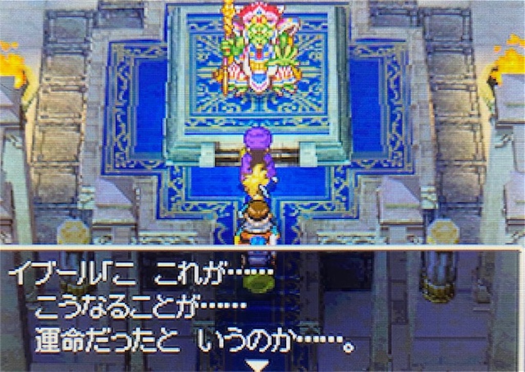 f:id:akirapuch:20210622134127j:image