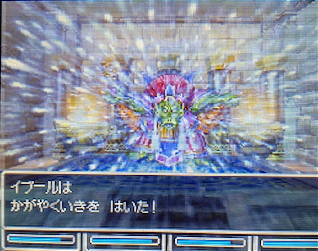 f:id:akirapuch:20210622134139j:image