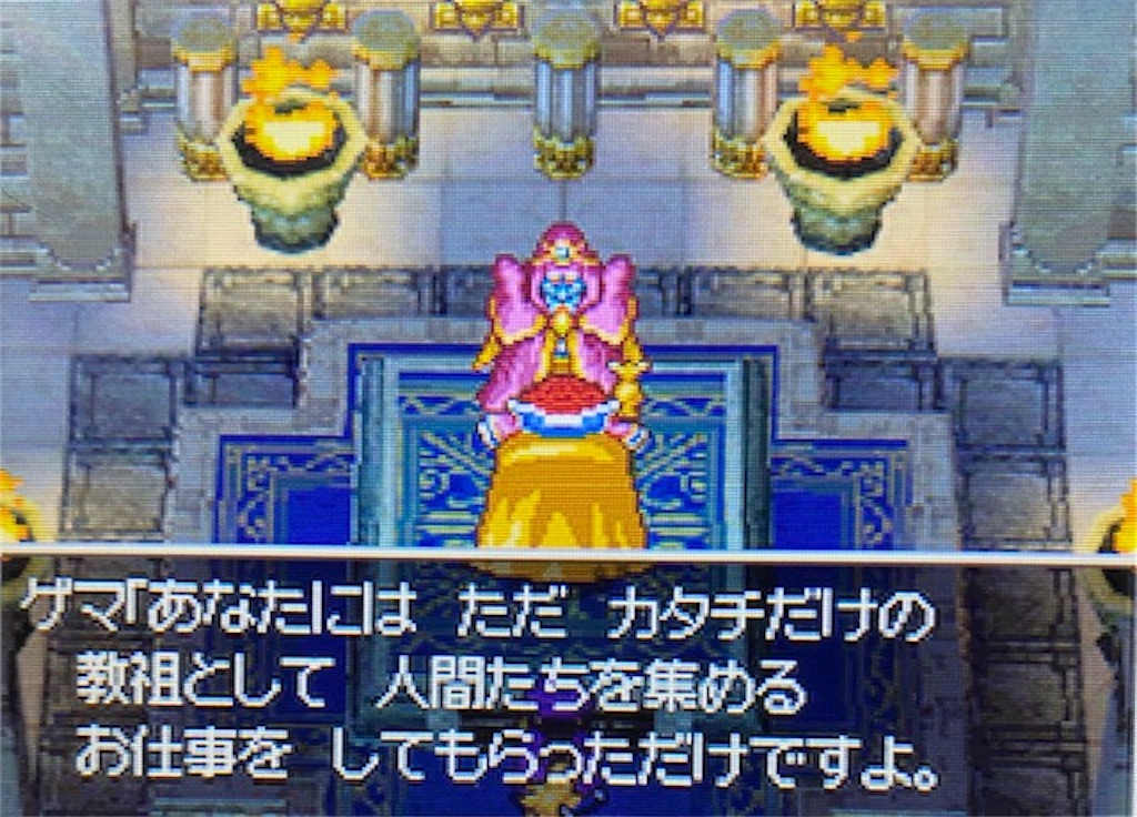 f:id:akirapuch:20210622134142j:image