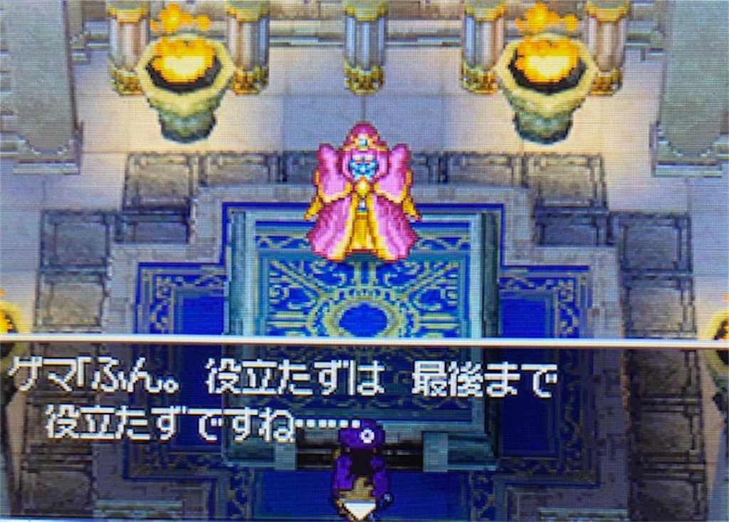 f:id:akirapuch:20210622134145j:image