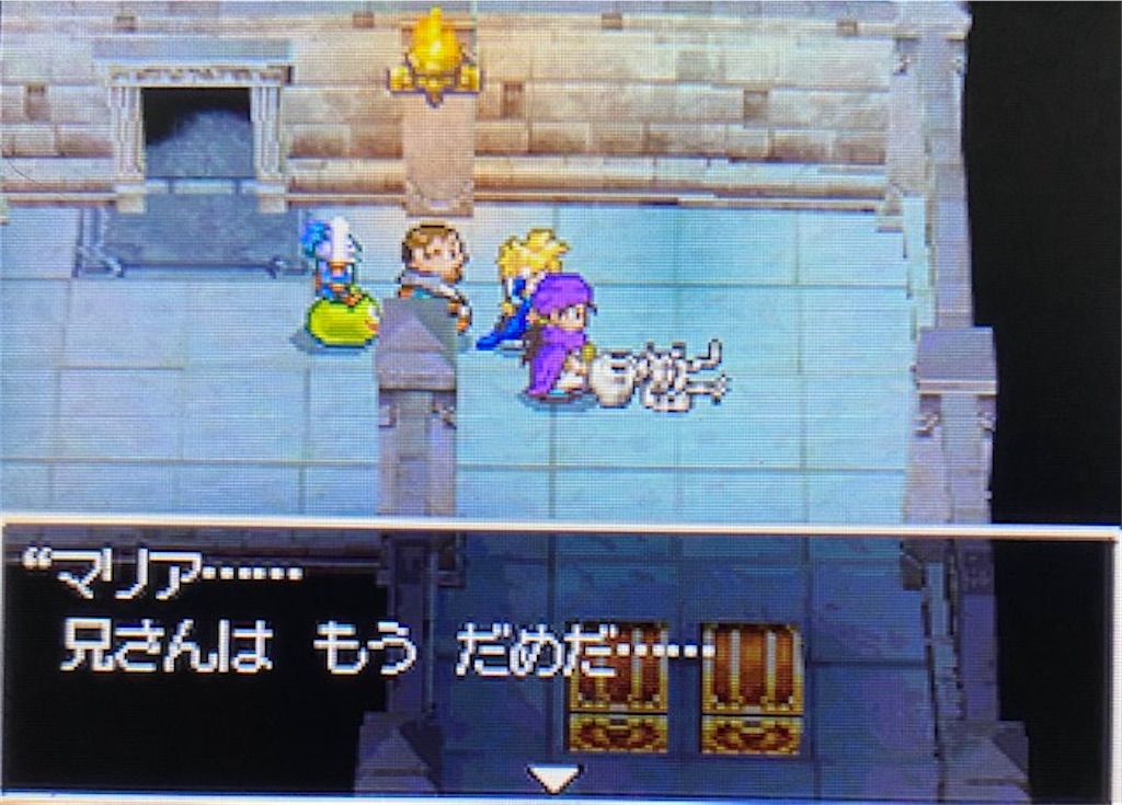 f:id:akirapuch:20210622134148j:image