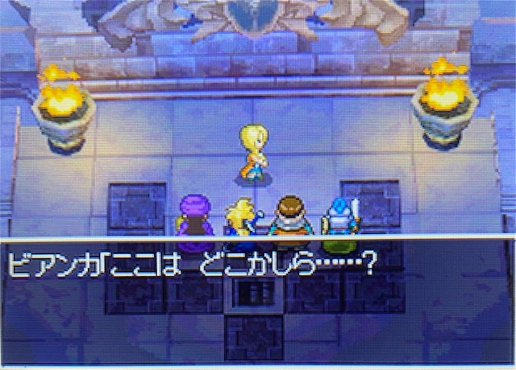 f:id:akirapuch:20210622134155j:image