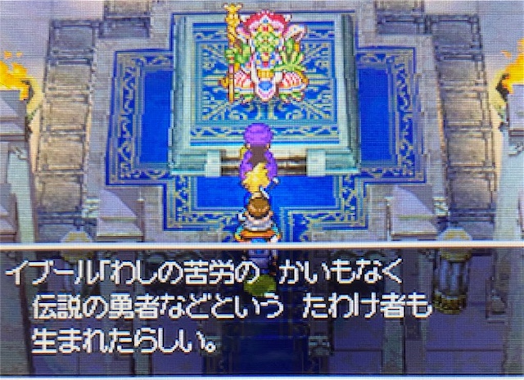 f:id:akirapuch:20210622134213j:image