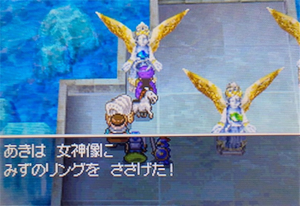 f:id:akirapuch:20210622140006j:image f:id:akirapuch:20210622140006j:image