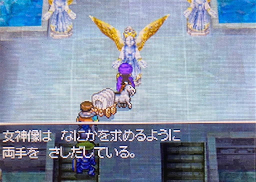 f:id:akirapuch:20210622140018j:image f:id:akirapuch:20210622140018j:image
