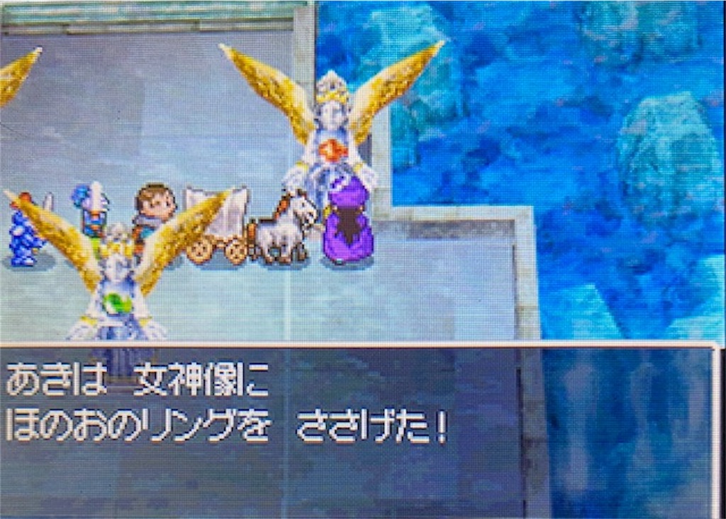 f:id:akirapuch:20210622140046j:image f:id:akirapuch:20210622140046j:image