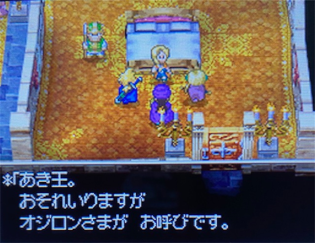 f:id:akirapuch:20210622140049j:image f:id:akirapuch:20210622140049j:image
