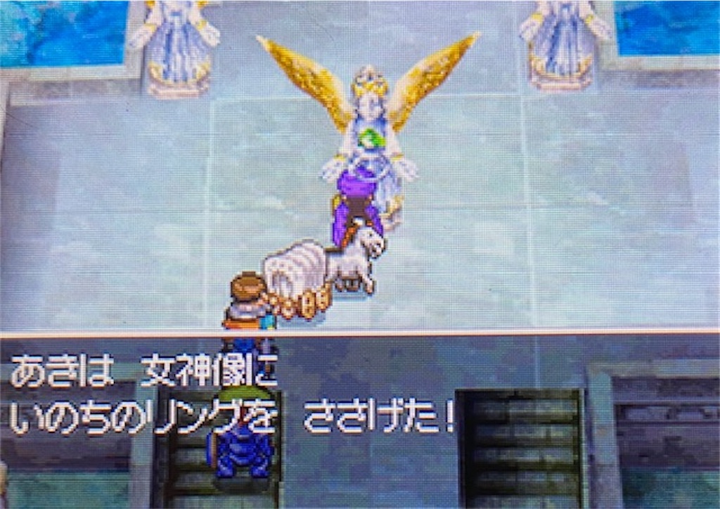 f:id:akirapuch:20210622140052j:image f:id:akirapuch:20210622140052j:image