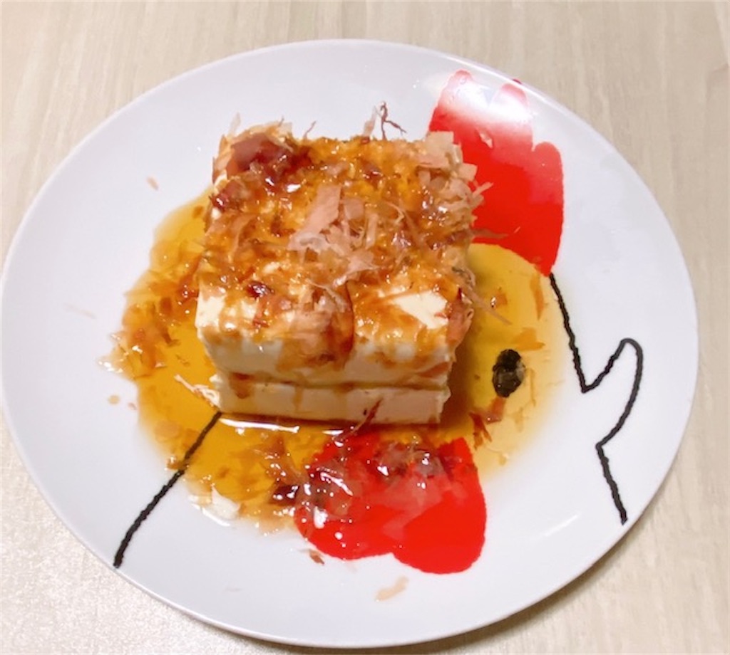 f:id:akirapuch:20210627083431j:image