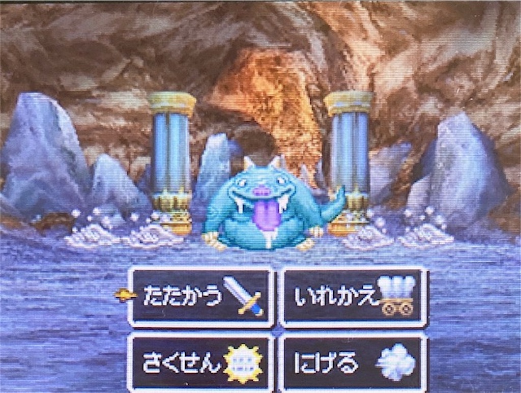 f:id:akirapuch:20210628153307j:image