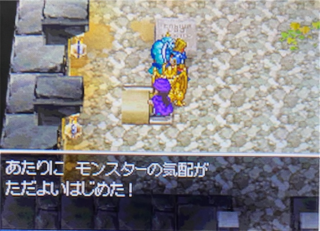 f:id:akirapuch:20210628153313j:image