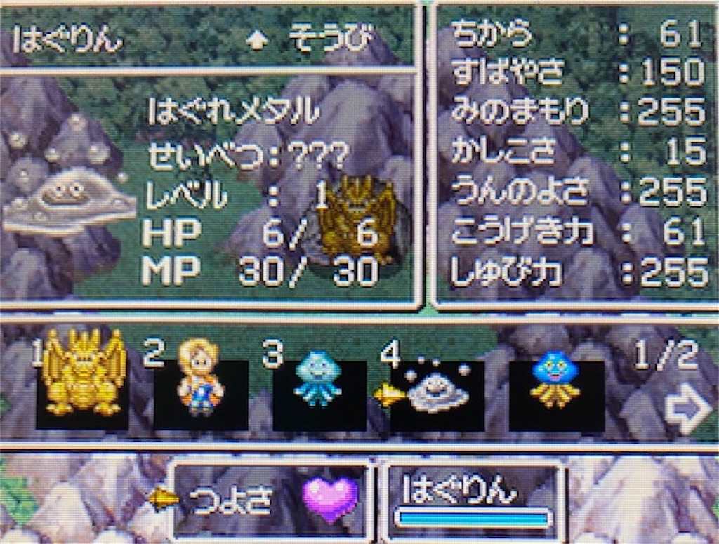 f:id:akirapuch:20210628153320j:image