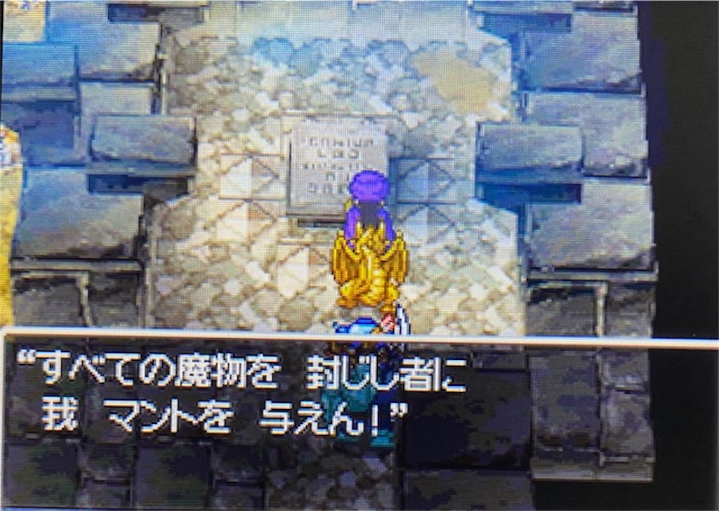 f:id:akirapuch:20210628153323j:image