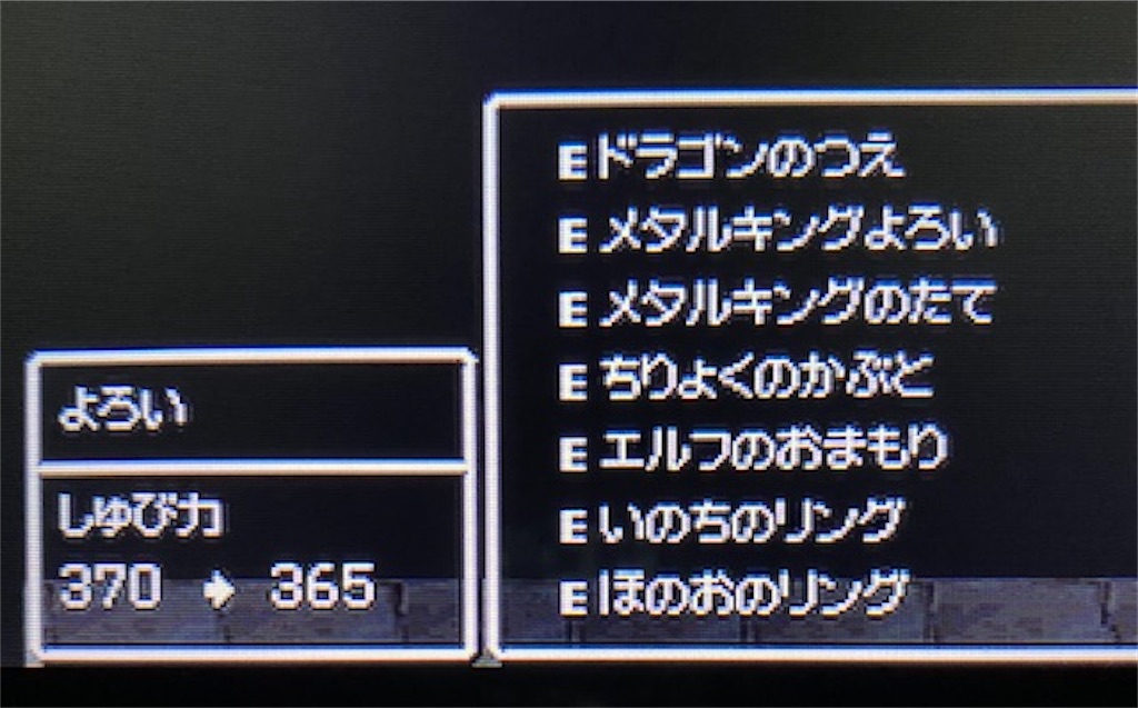f:id:akirapuch:20210628153327j:image