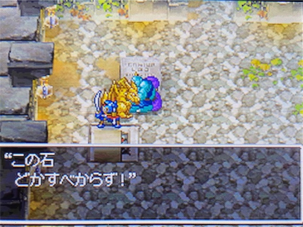 f:id:akirapuch:20210628153340j:image