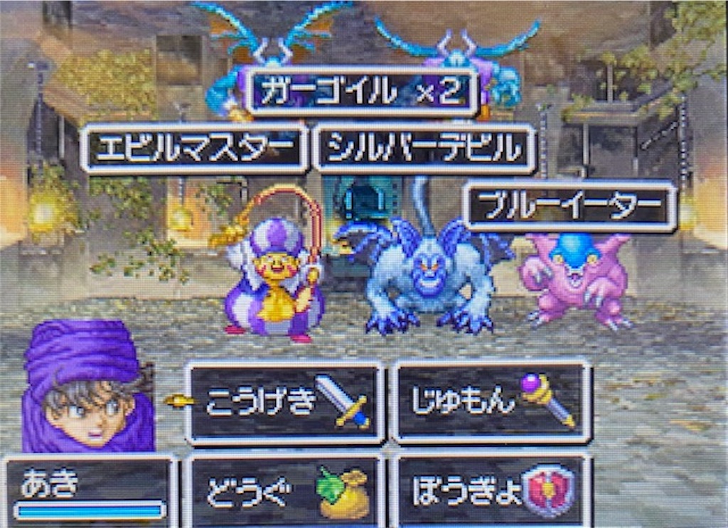 f:id:akirapuch:20210628153343j:image
