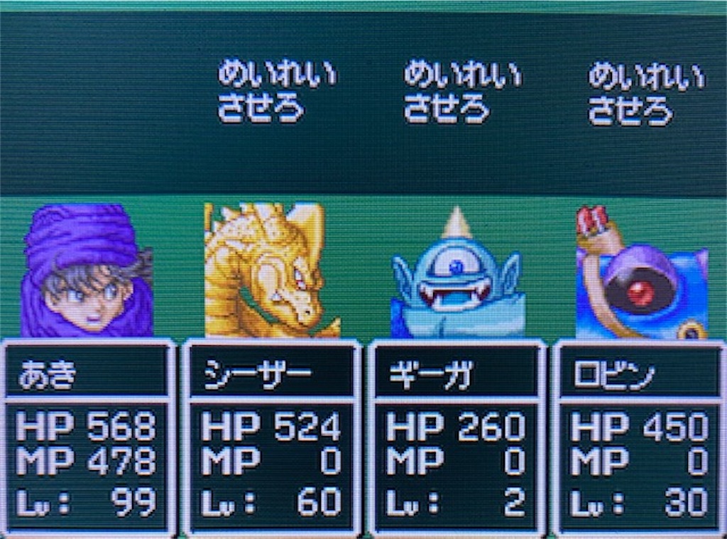 f:id:akirapuch:20210628153354j:image